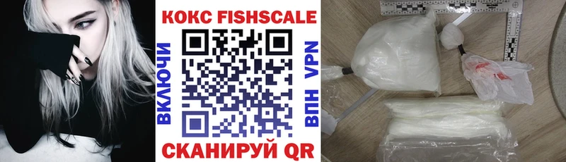 Купить где  Валуйки  Кокаин 98% 