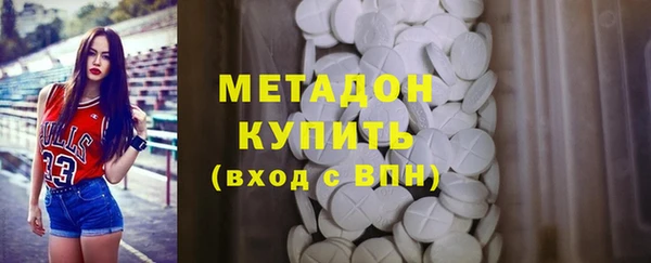 марихуана Белоозёрский