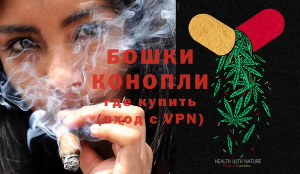 марихуана Белоозёрский