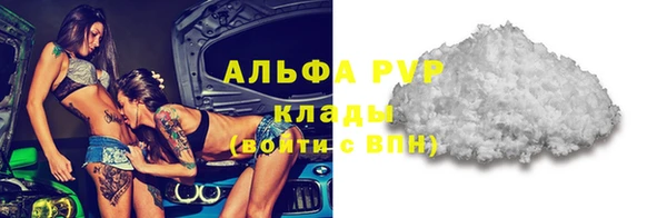 марихуана Белоозёрский