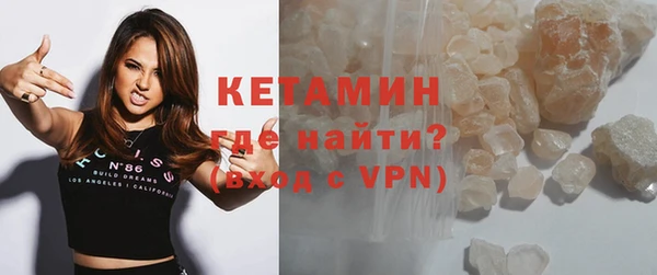 марихуана Белоозёрский