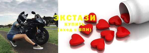 марихуана Белоозёрский
