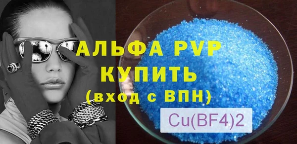 марихуана Белоозёрский