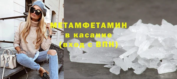 марихуана Белоозёрский